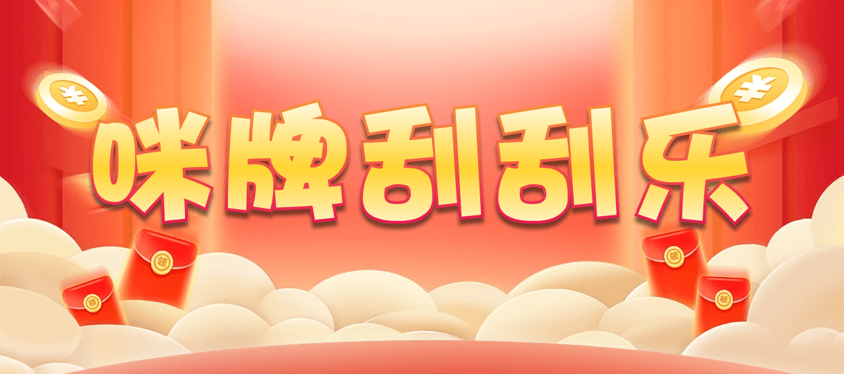 加拿大2.8,预测,在线,加拿大2.8在线预测,加拿大在线咪牌,加拿大2.8在线,加拿大2.8结果分析,组合